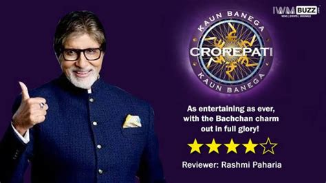 kbc jio lottery winners 2022